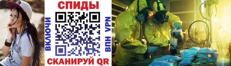 Купить где  Пойковский  Amphetamine 98% 