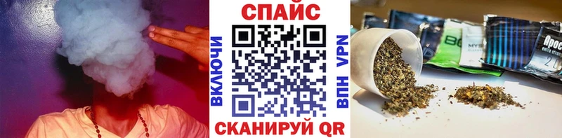 Бутират бутик  Купить где  Пойковский 