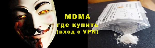 гашик Алексеевка