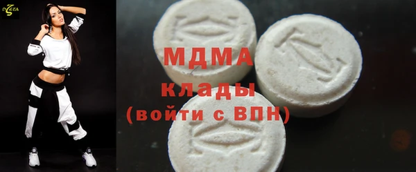 стаф Алзамай