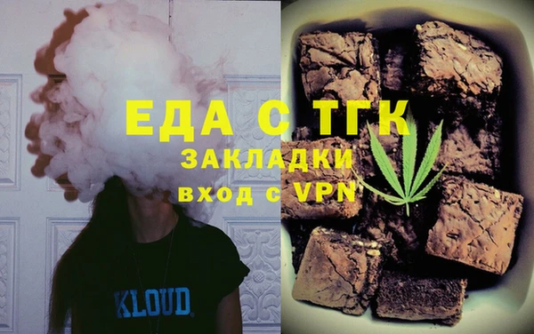гашик Алексеевка